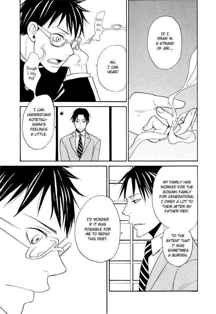 Momoiro Tengu Chapter 2 page 26 - Chapter 2