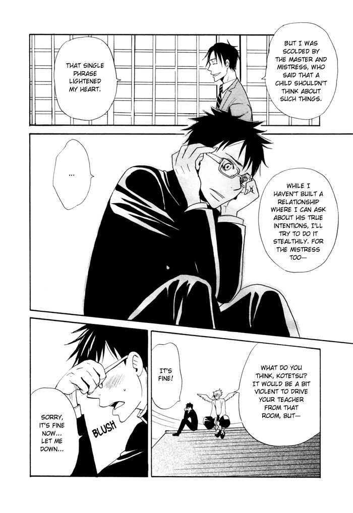 Momoiro Tengu Chapter 2 page 27 - Chapter 2