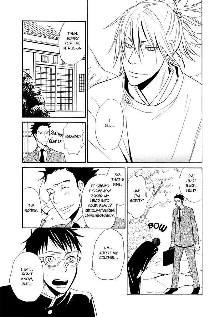 Momoiro Tengu Chapter 2 page 28 - Chapter 2