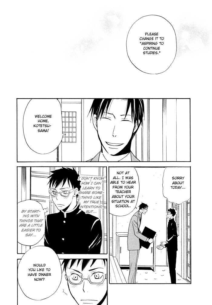 Momoiro Tengu Chapter 2 page 29 - Chapter 2