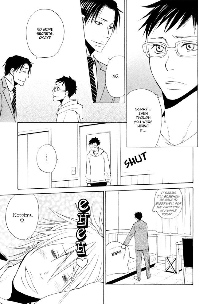 Momoiro Tengu Chapter 3 page 12 - Chapter 3