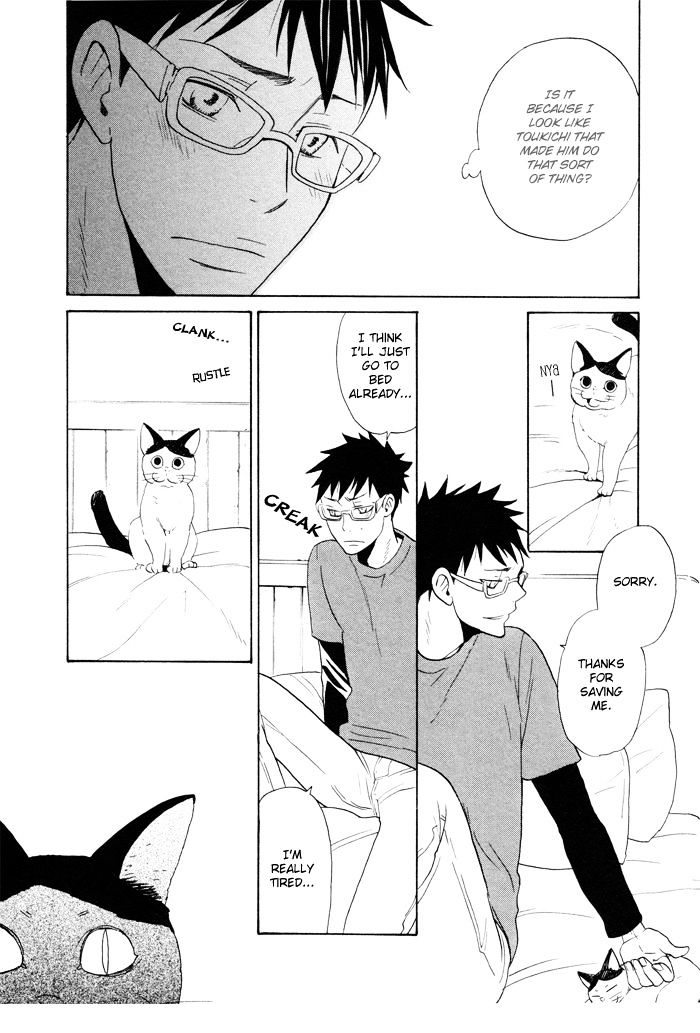 Momoiro Tengu Chapter 3 page 21 - Chapter 3