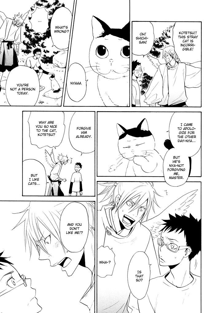 Momoiro Tengu Chapter 5 page 14 - Chapter 5