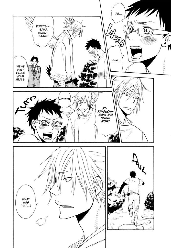 Momoiro Tengu Chapter 5 page 15 - Chapter 5