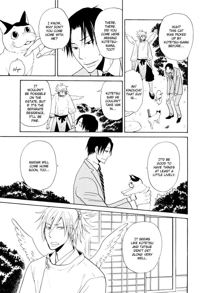 Momoiro Tengu Chapter 5 page 16 - Chapter 5