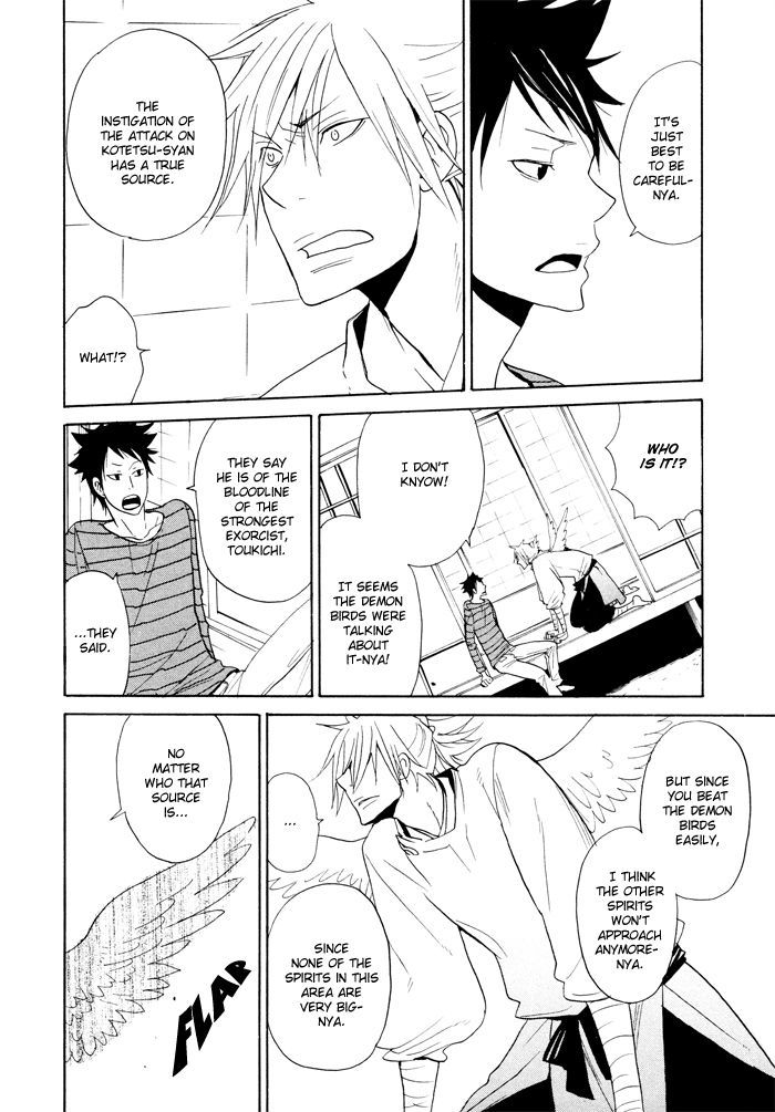 Momoiro Tengu Chapter 5 page 23 - Chapter 5