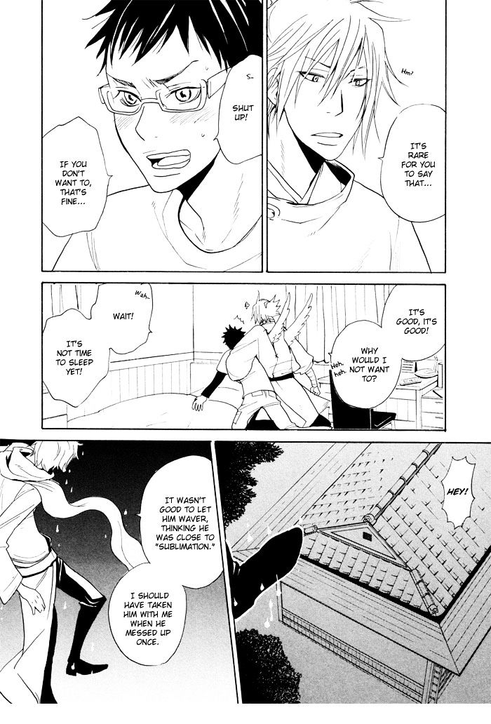 Momoiro Tengu Chapter 5 page 32 - Chapter 5