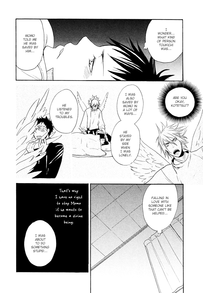 Momoiro Tengu Chapter 6.2 page 17 - Chapter 6 v2 : [End]