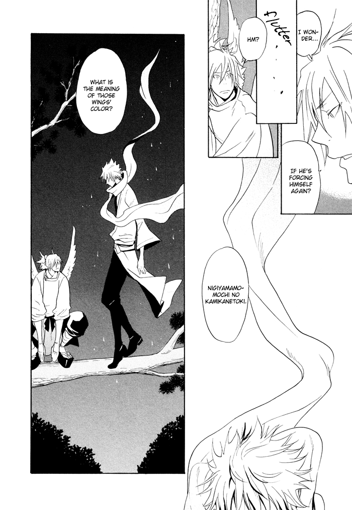 Momoiro Tengu Chapter 6.2 page 19 - Chapter 6 v2 : [End]