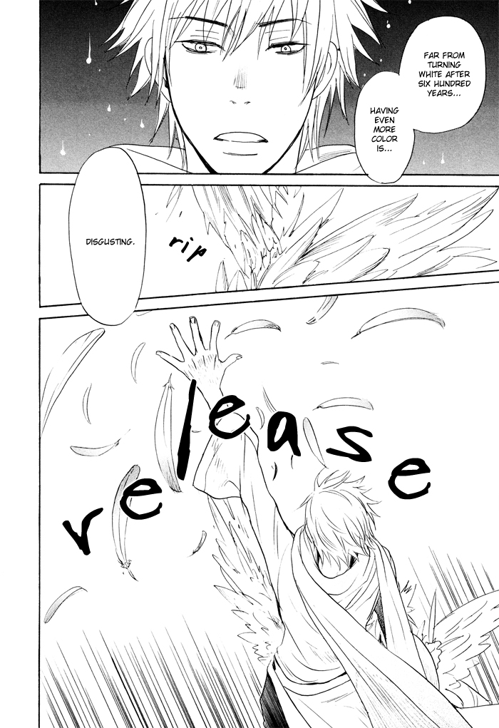Momoiro Tengu Chapter 6.2 page 23 - Chapter 6 v2 : [End]