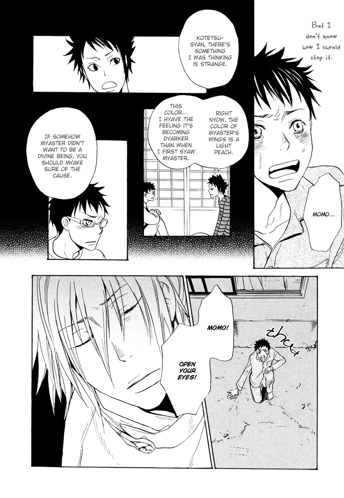 Momoiro Tengu Chapter 6.2 page 25 - Chapter 6 v2 : [End]