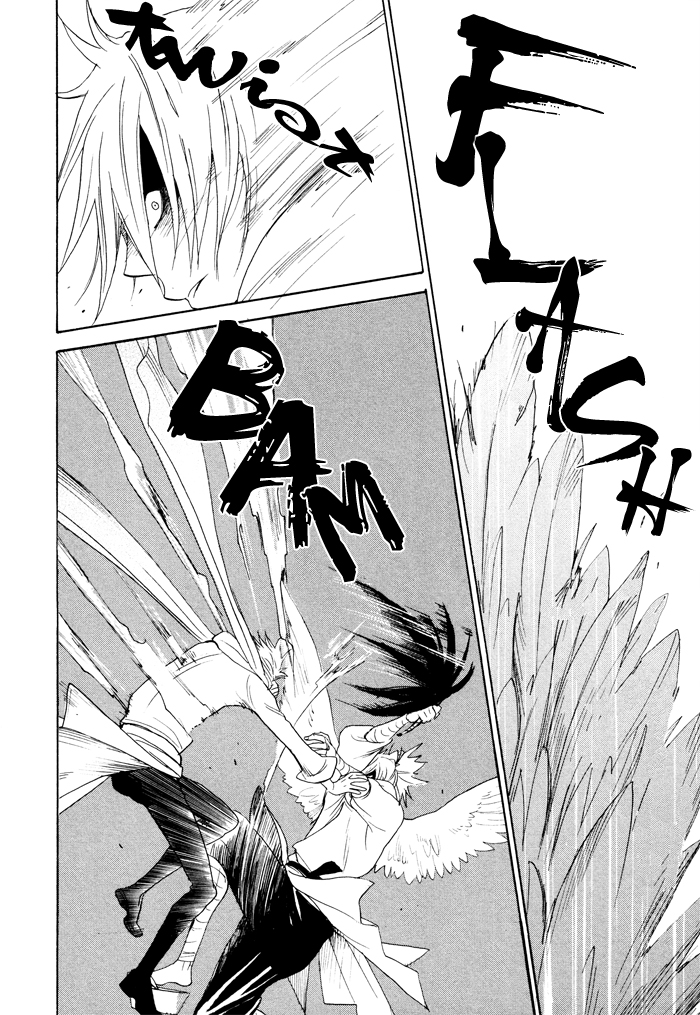 Momoiro Tengu Chapter 6.2 page 27 - Chapter 6 v2 : [End]