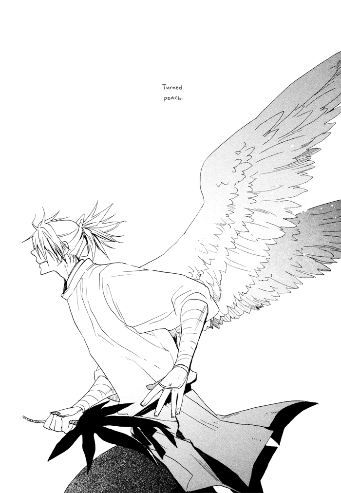 Momoiro Tengu Chapter 6.2 page 29 - Chapter 6 v2 : [End]