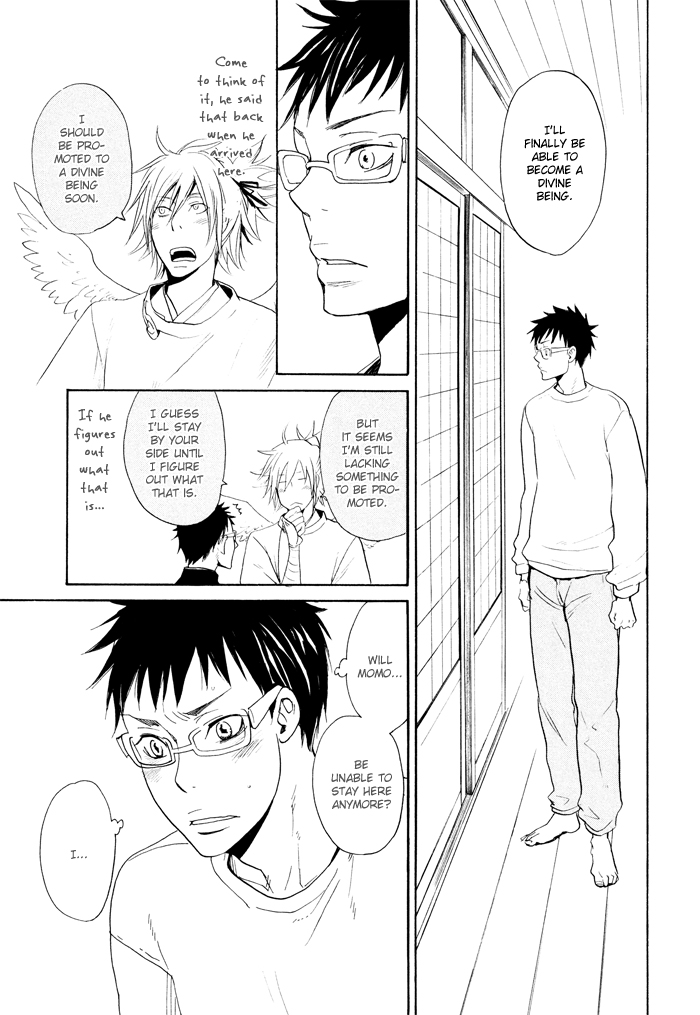 Momoiro Tengu Chapter 6.2 page 6 - Chapter 6 v2 : [End]