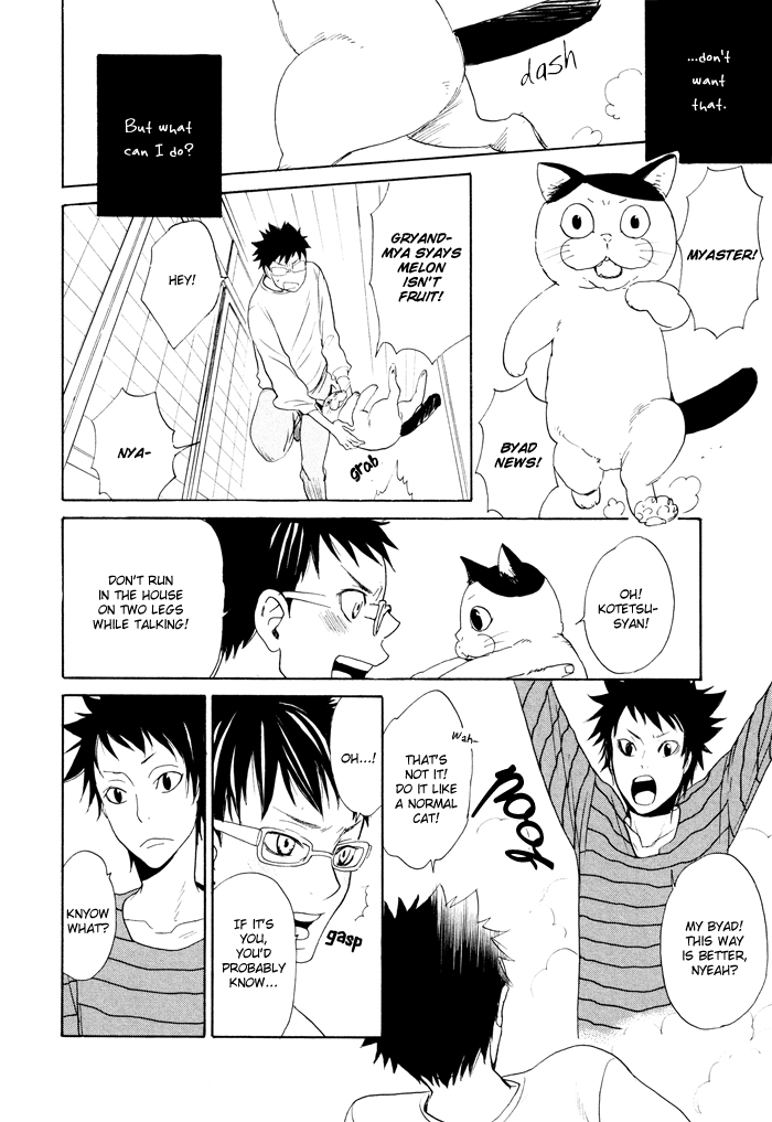 Momoiro Tengu Chapter 6.2 page 7 - Chapter 6 v2 : [End]