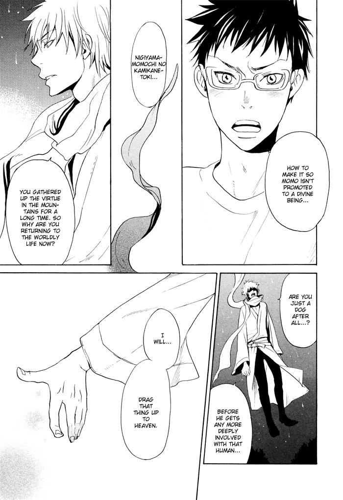 Momoiro Tengu Chapter 6.2 page 8 - Chapter 6 v2 : [End]
