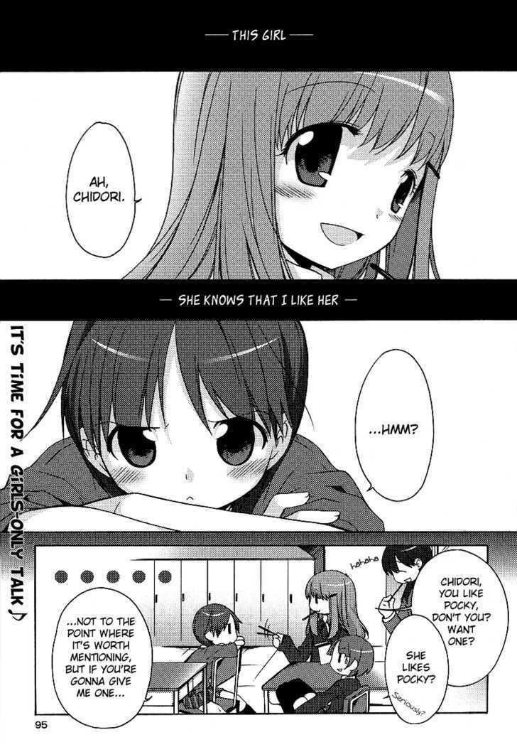 Momoiro Toiki Chapter 0 page 2 - Chapter 0