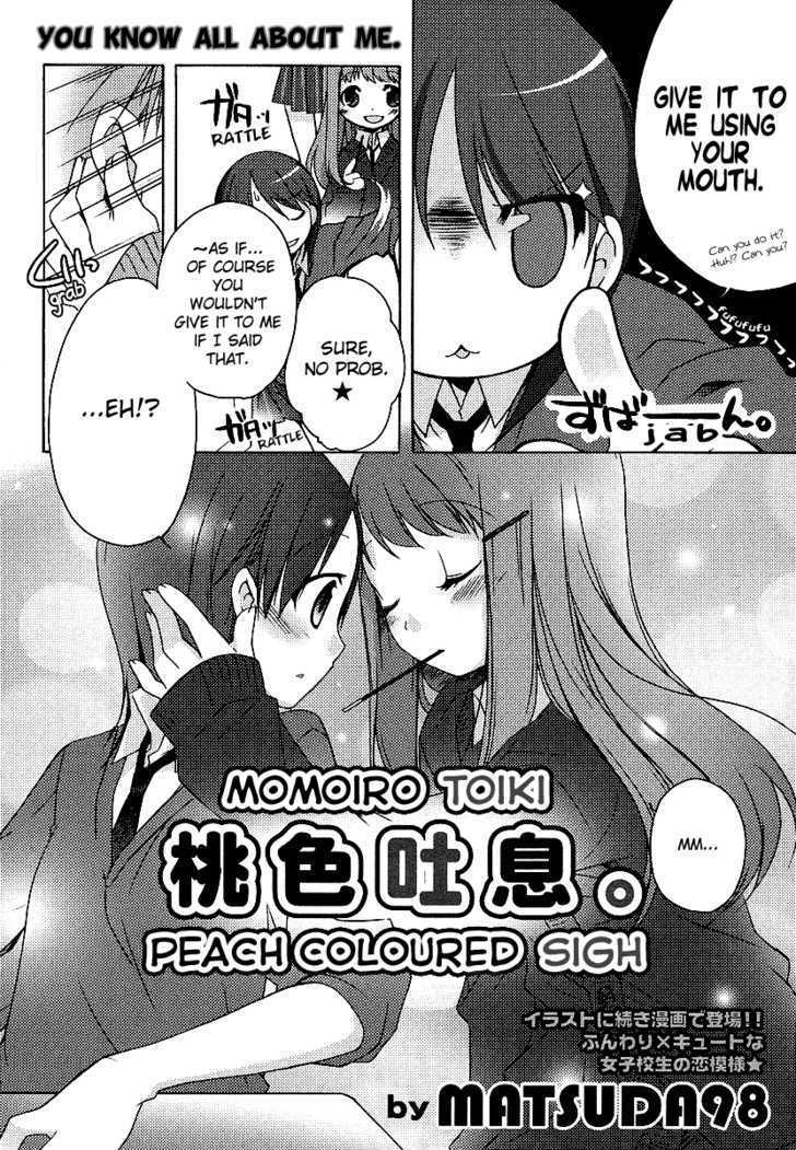 Momoiro Toiki Chapter 0 page 3 - Chapter 0
