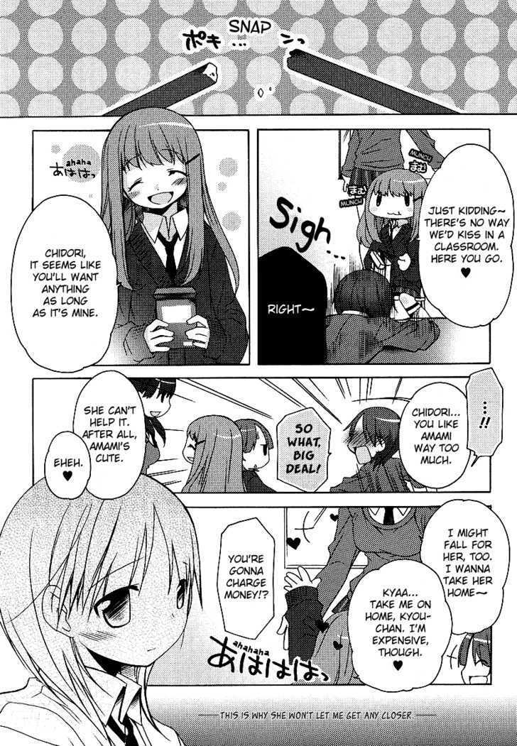Momoiro Toiki Chapter 0 page 4 - Chapter 0