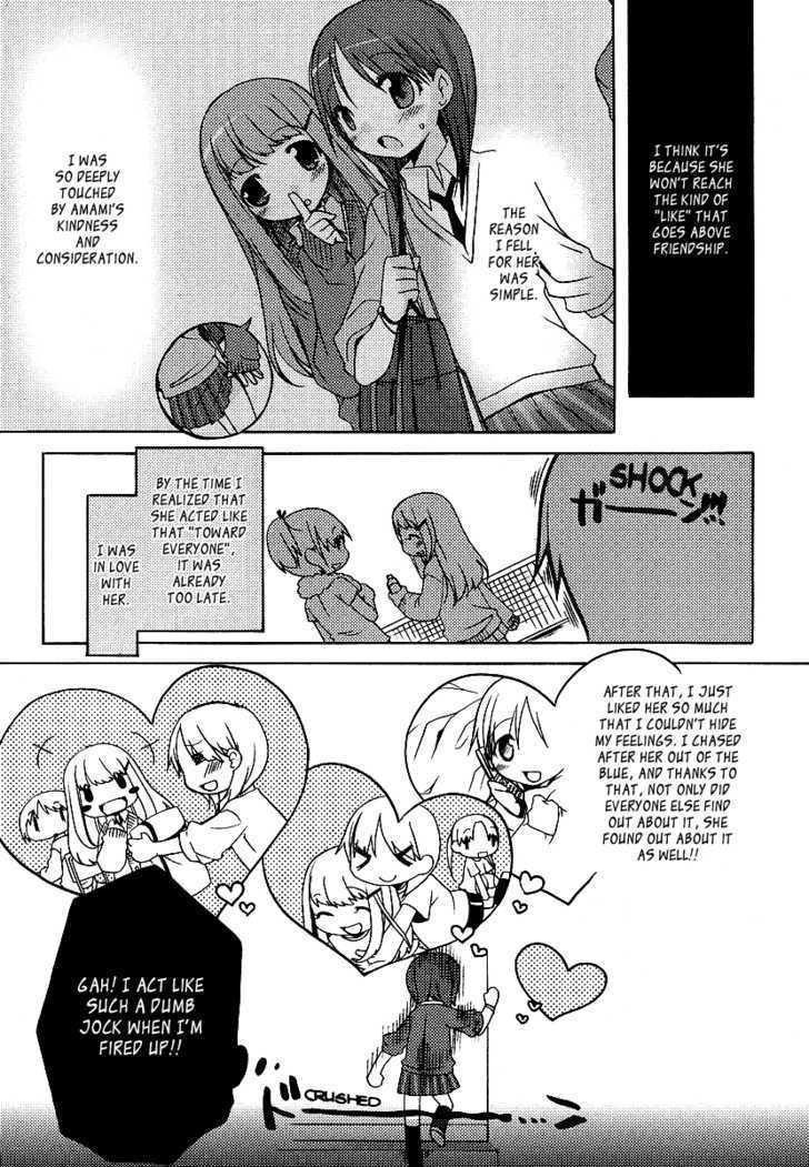 Momoiro Toiki Chapter 0 page 5 - Chapter 0