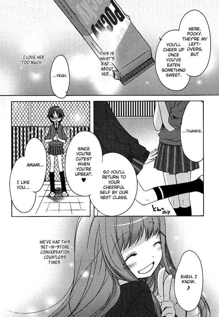 Momoiro Toiki Chapter 0 page 7 - Chapter 0