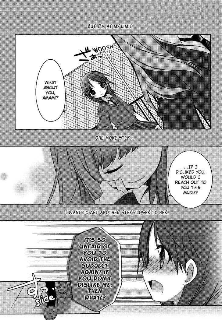 Momoiro Toiki Chapter 0 page 8 - Chapter 0