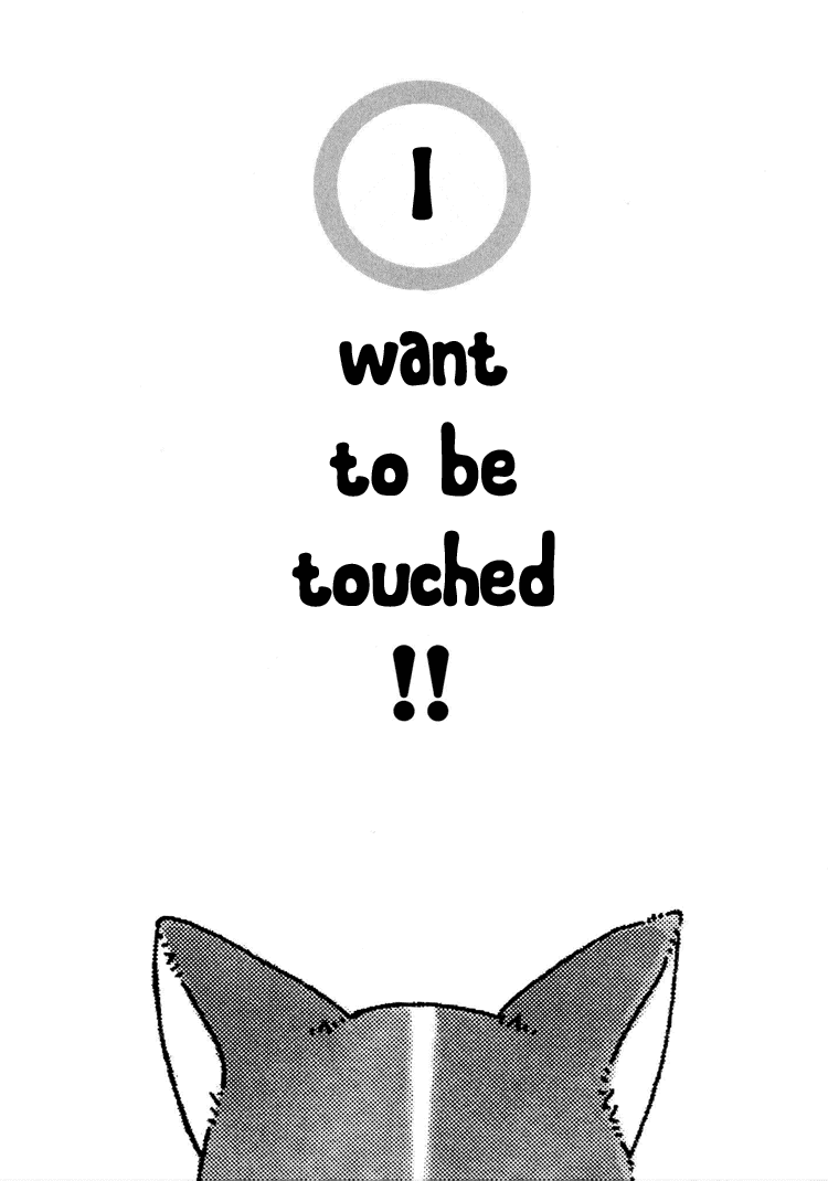 Momokan Chapter 2.2 page 2 - Chapter 2 v2 : I want to be touched!!