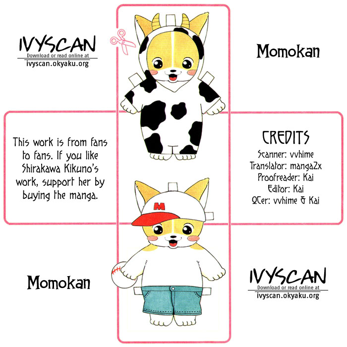 Momokan Chapter 3.2 page 1 - Chapter 3 v2 : More guests?