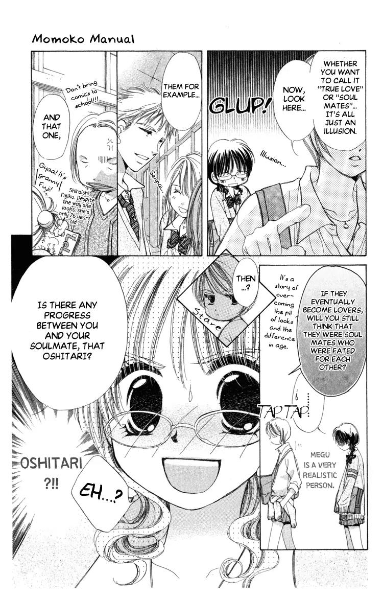 Momoko Manual Chapter 1 page 10 - Chapter 1