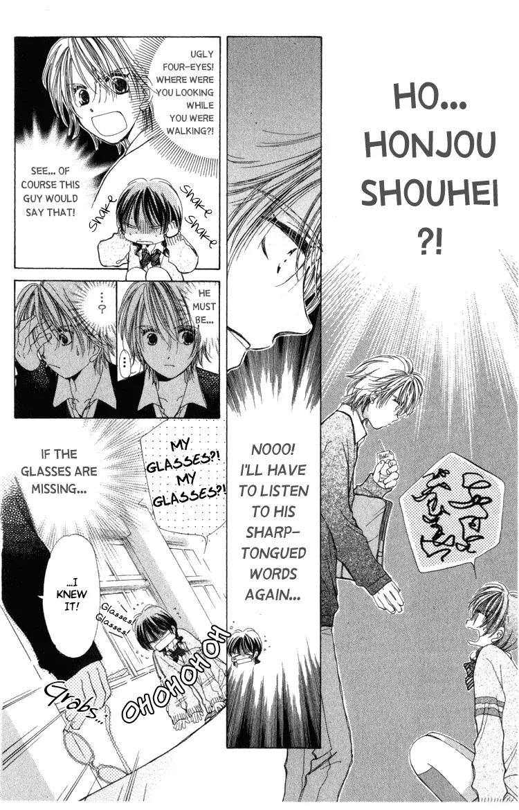 Momoko Manual Chapter 1 page 13 - Chapter 1