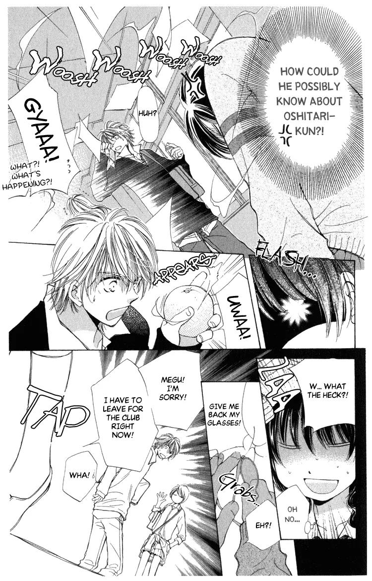 Momoko Manual Chapter 1 page 16 - Chapter 1