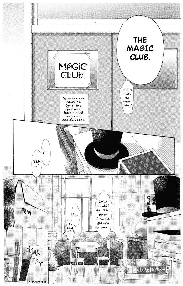 Momoko Manual Chapter 1 page 18 - Chapter 1