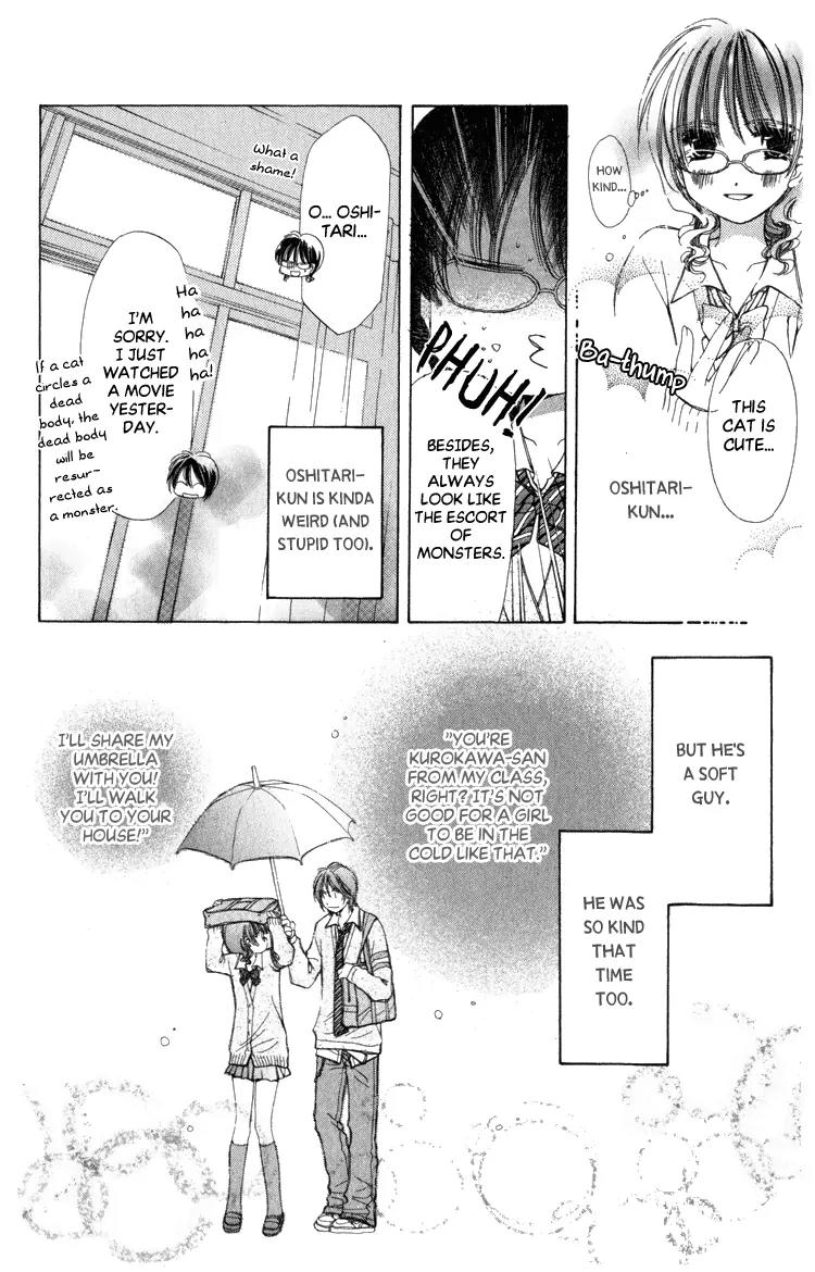Momoko Manual Chapter 1 page 25 - Chapter 1