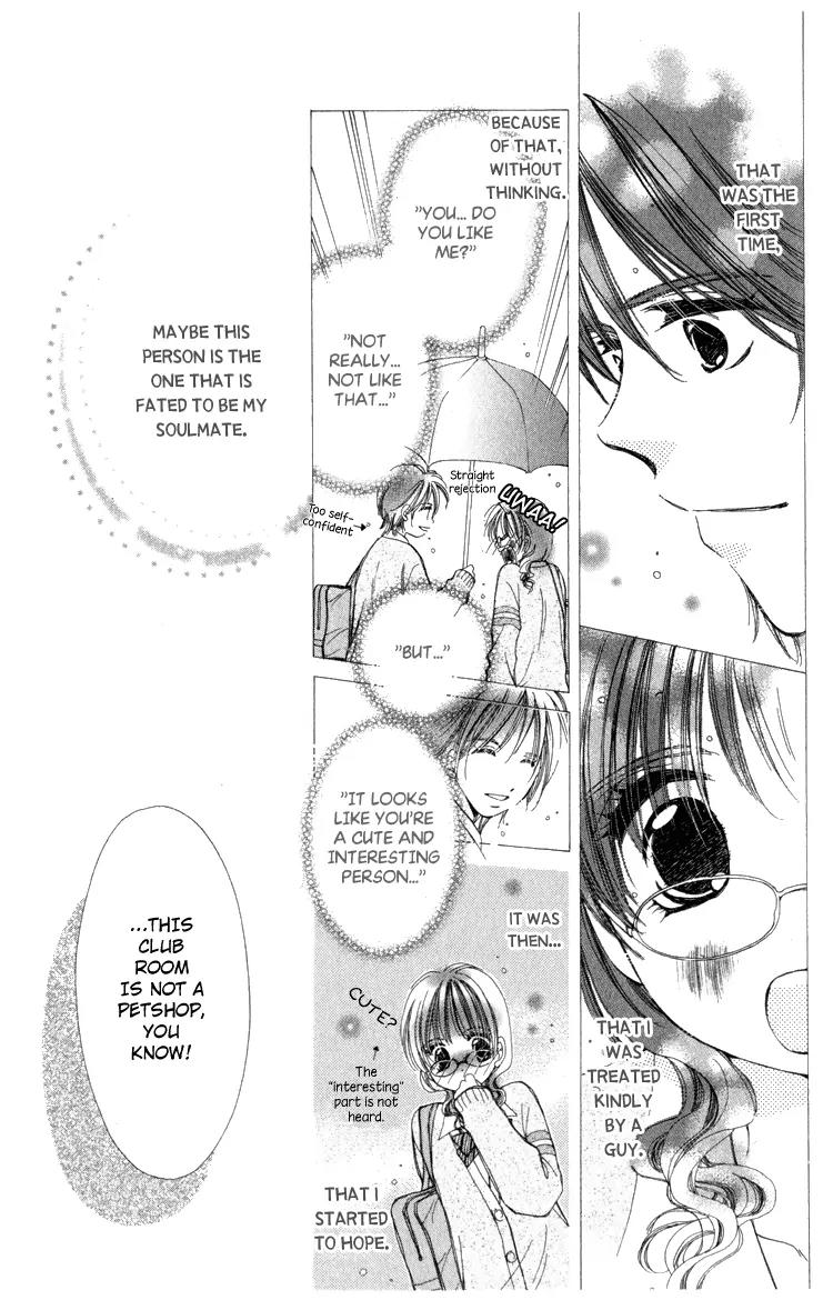 Momoko Manual Chapter 1 page 26 - Chapter 1