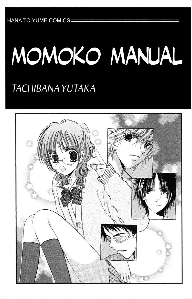 Momoko Manual Chapter 1 page 3 - Chapter 1