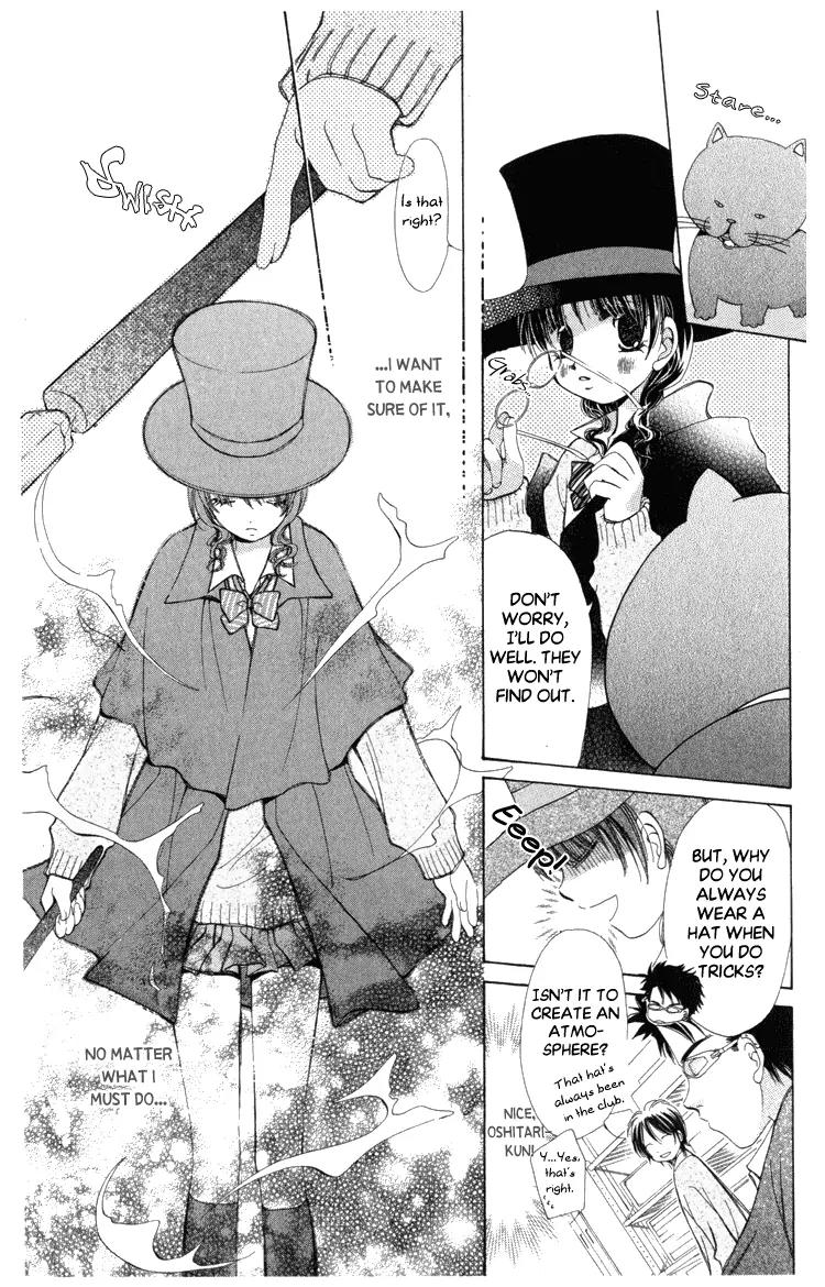 Momoko Manual Chapter 1 page 30 - Chapter 1