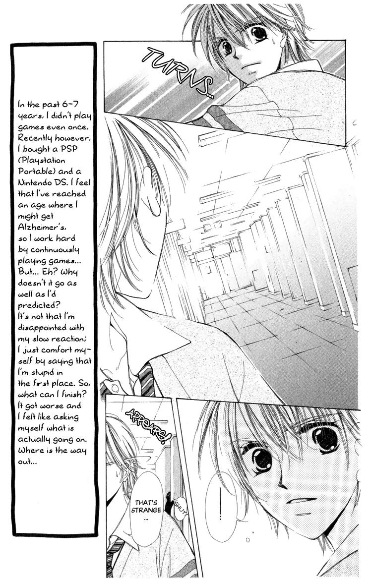 Momoko Manual Chapter 1 page 36 - Chapter 1