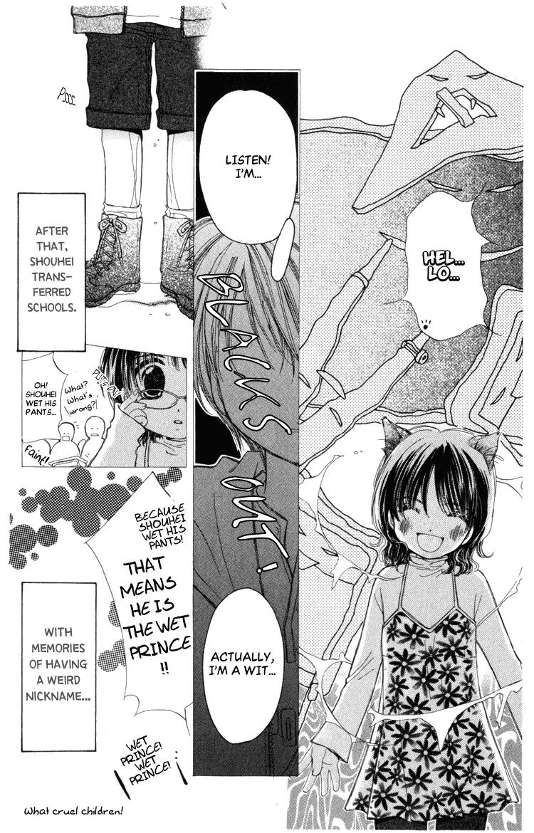 Momoko Manual Chapter 1 page 39 - Chapter 1