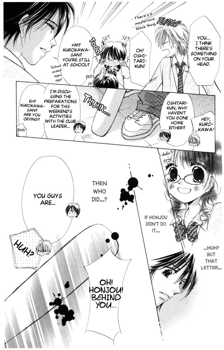 Momoko Manual Chapter 1 page 46 - Chapter 1