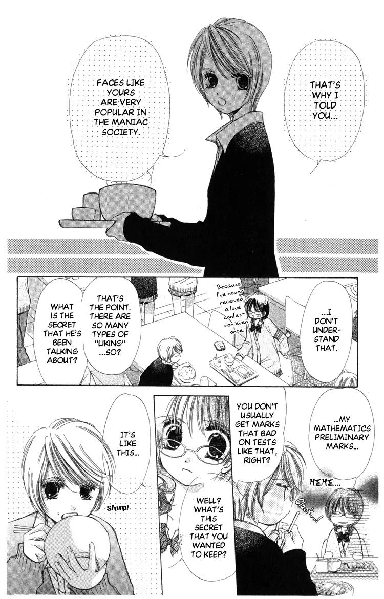 Momoko Manual Chapter 1 page 52 - Chapter 1