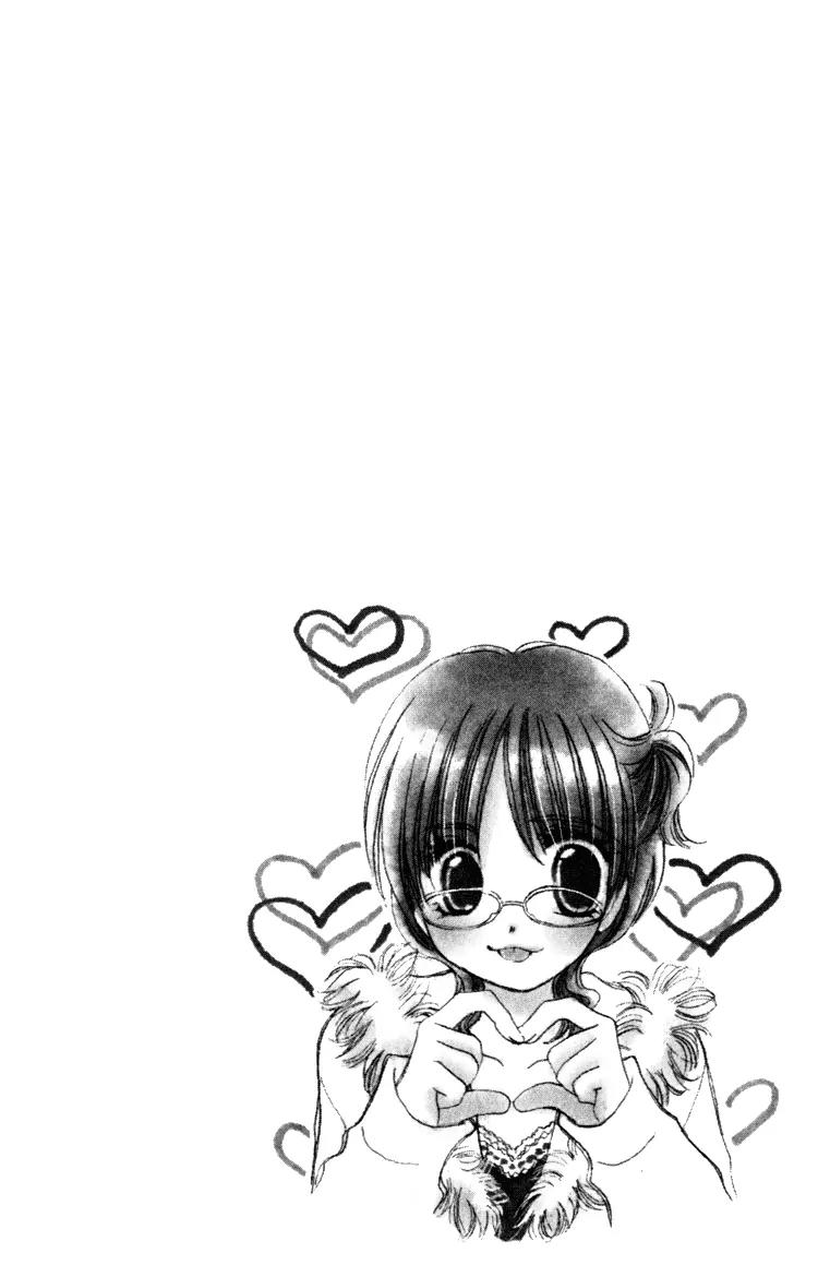 Momoko Manual Chapter 1 page 54 - Chapter 1