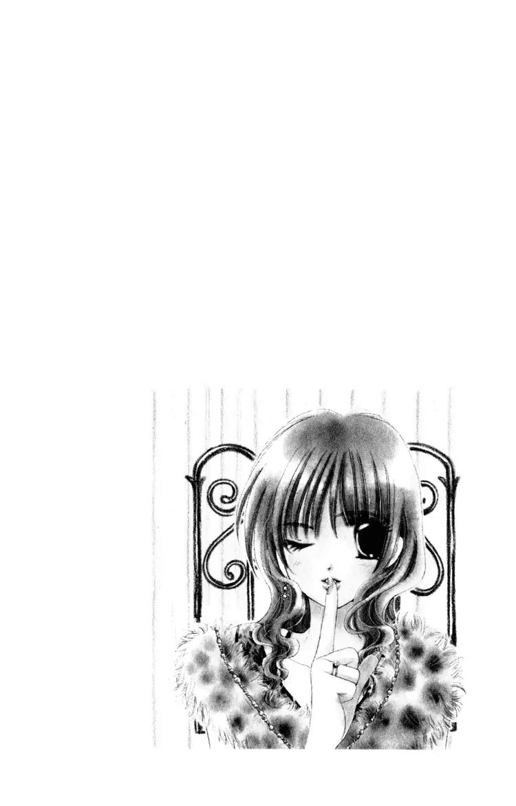 Momoko Manual Chapter 1 page 7 - Chapter 1