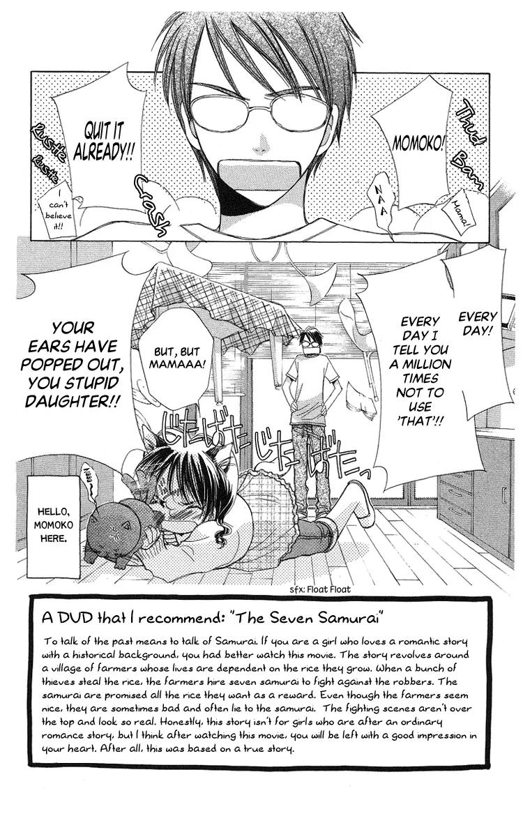 Momoko Manual Chapter 2 page 3 - Chapter 2