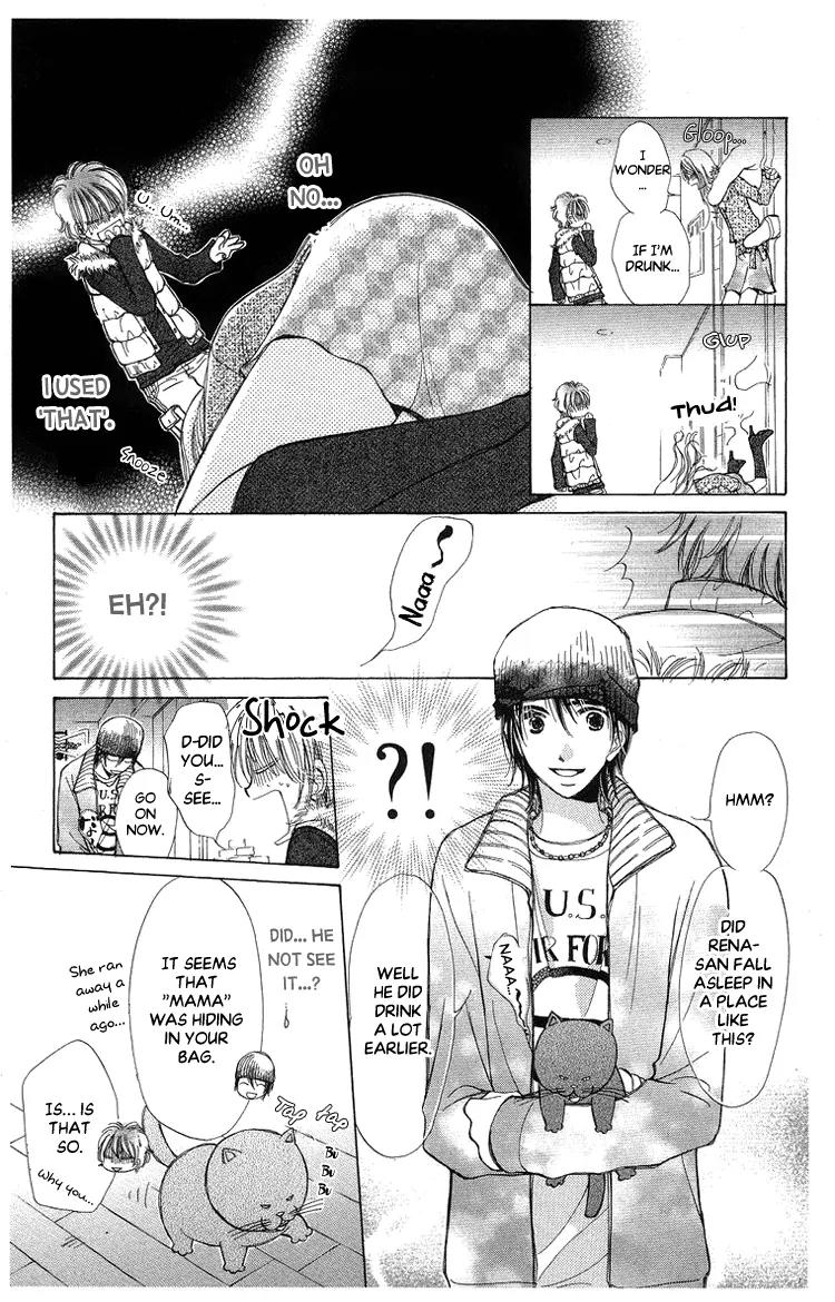Momoko Manual Chapter 2 page 30 - Chapter 2