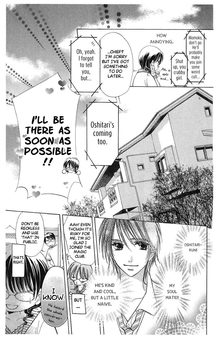 Momoko Manual Chapter 2 page 8 - Chapter 2