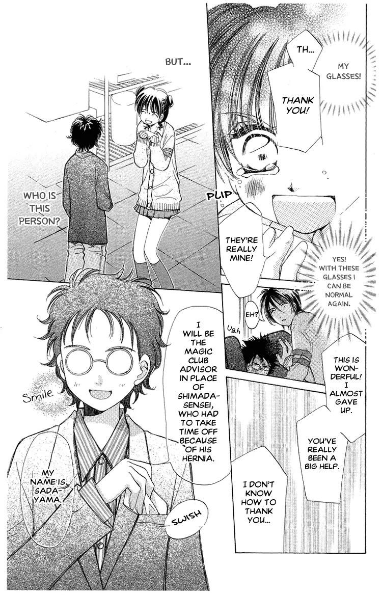 Momoko Manual Chapter 3 page 12 - Chapter 3