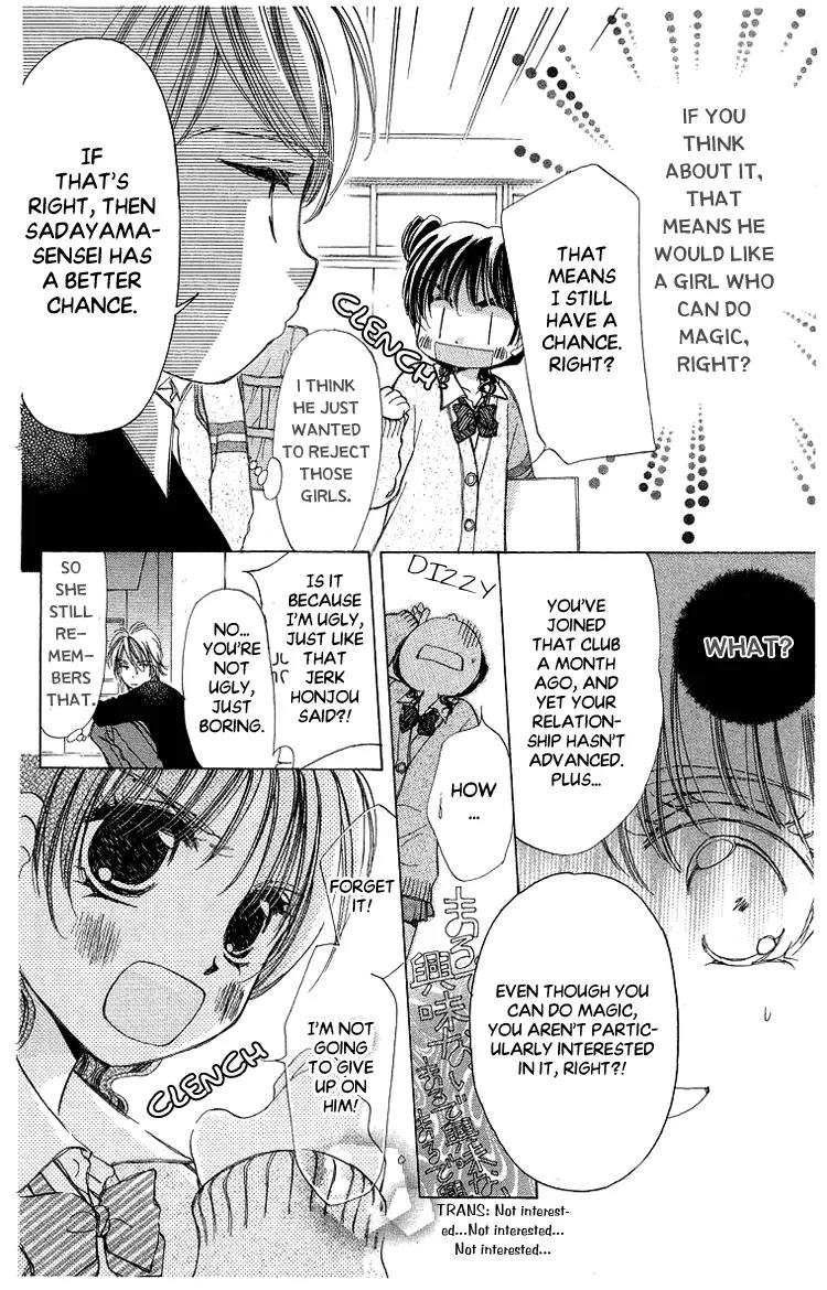 Momoko Manual Chapter 3 page 19 - Chapter 3