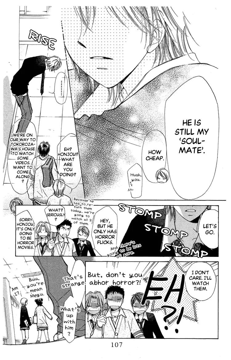 Momoko Manual Chapter 3 page 20 - Chapter 3