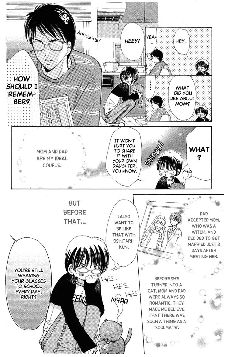 Momoko Manual Chapter 3 page 25 - Chapter 3