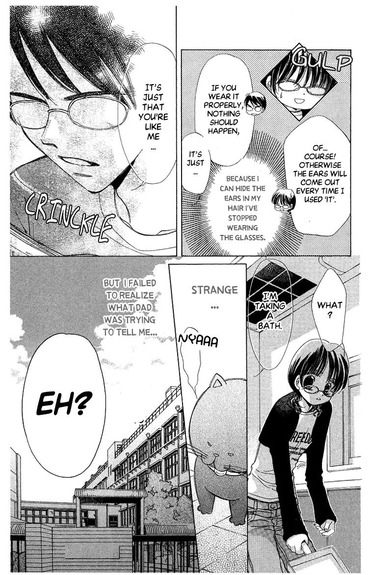 Momoko Manual Chapter 3 page 26 - Chapter 3